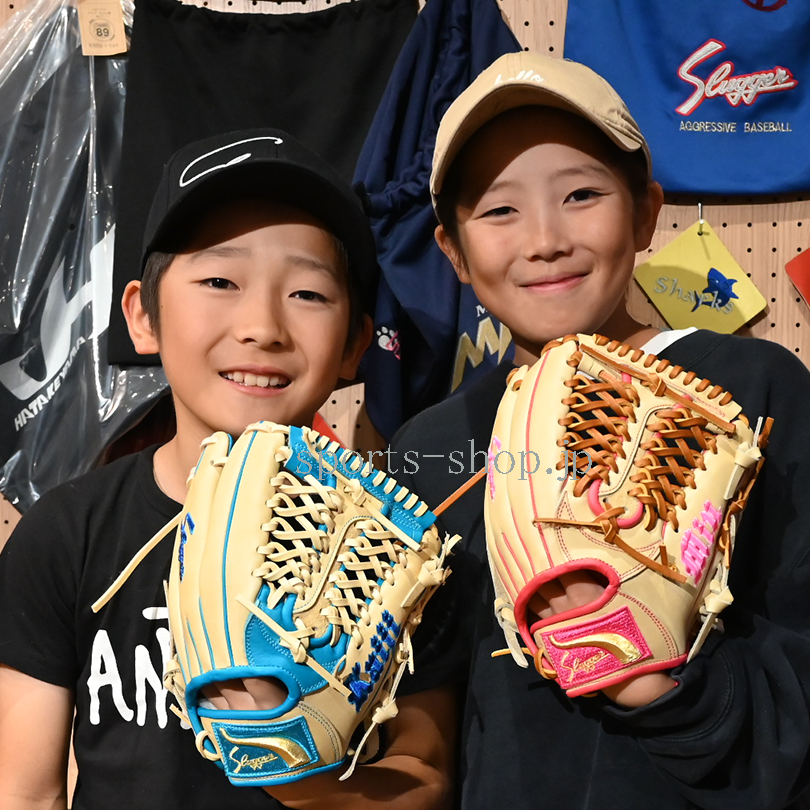 二宮町 海次選手 久保田スラッガー 軟式用 オーダー グラブ KSN-SSJ3