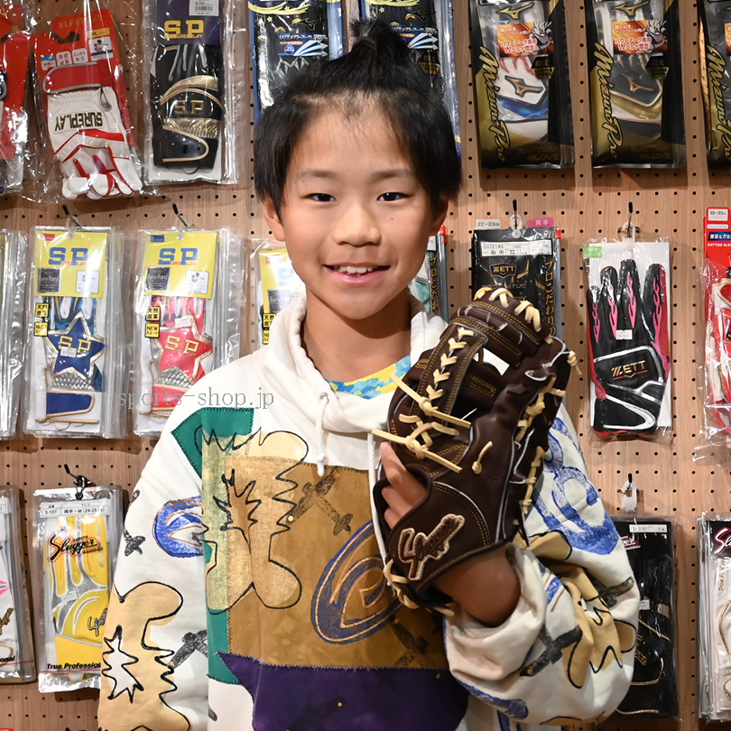 平塚市 旭選手 久保田スラッガー 硬式用 グラブ KSG-T51 湯もみ 型付け