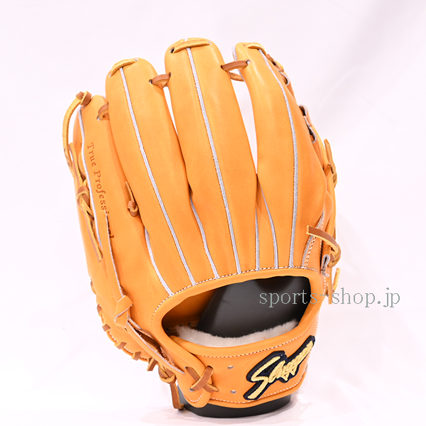 久保田スラッガー 硬式用 KSG-L5 DPオレンジ×タン 内野手用 C-312 硬式