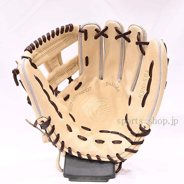 久保田スラッガー KSN-SR1 限定カラー トレンチ×バーガンディ 内野手用