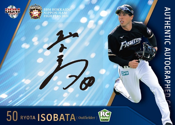 ベースボール・マガジン社 BBM＠BOOK CART