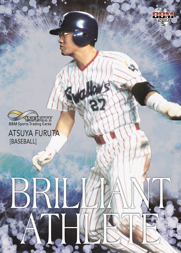 ベースボール・マガジン社 BBM＠BOOK CART