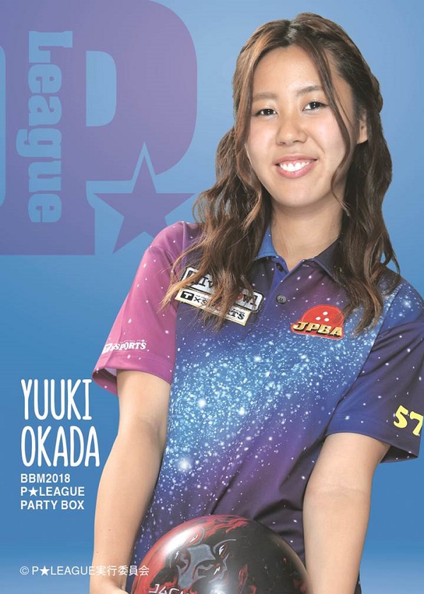 ベースボール・マガジン社 BBM＠BOOK CART