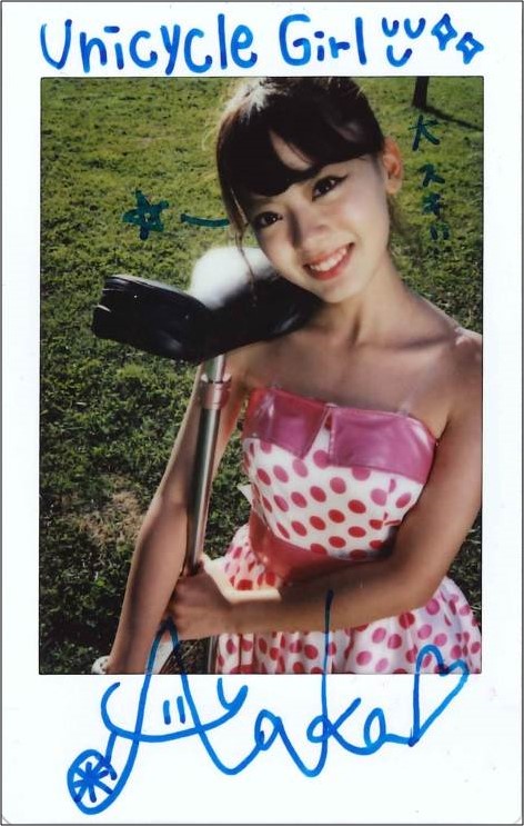 ベースボール・マガジン社 BBM＠BOOK CART