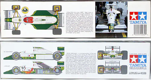 Tamiya Lotus Type 102B Formula 1 - 1/20 Scale - Spotlight Hobbies