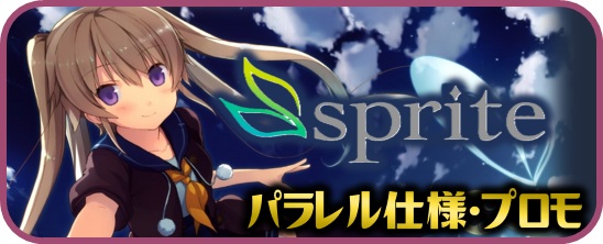 マスターズスクウェア】ヴァイスシュヴァルツロゼ通販