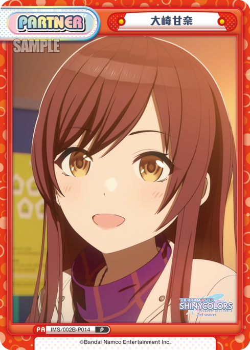 大崎甘奈[Re_IMS/002B-P014] - マスターズスクウェア通販ブシロード店