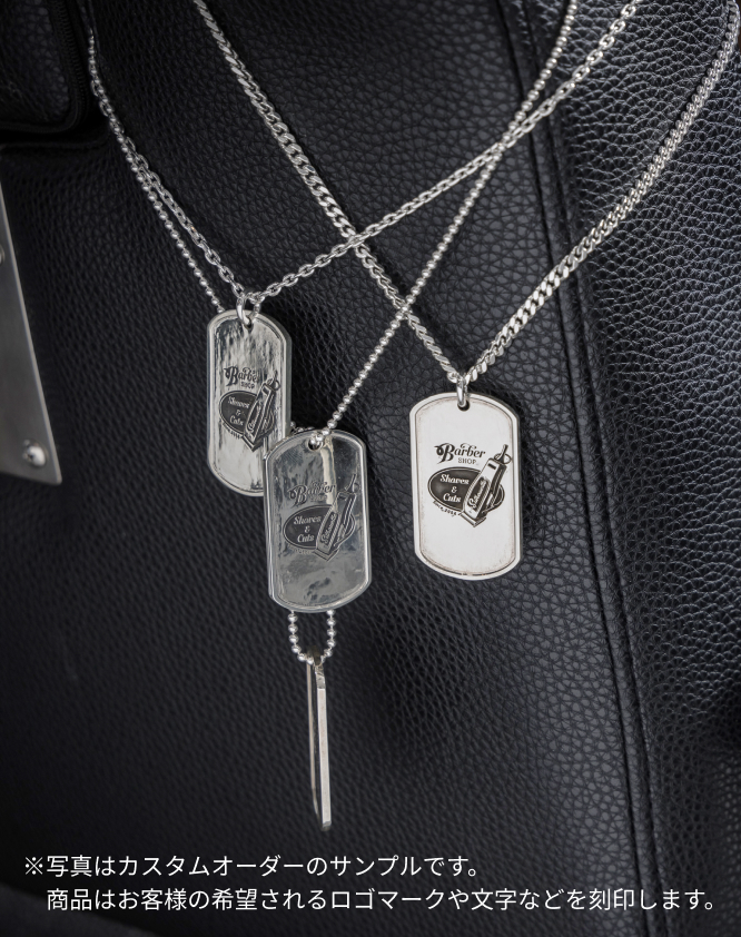 DEFiプレミアムドッグタグ（シルバー925・オーダーメイド）