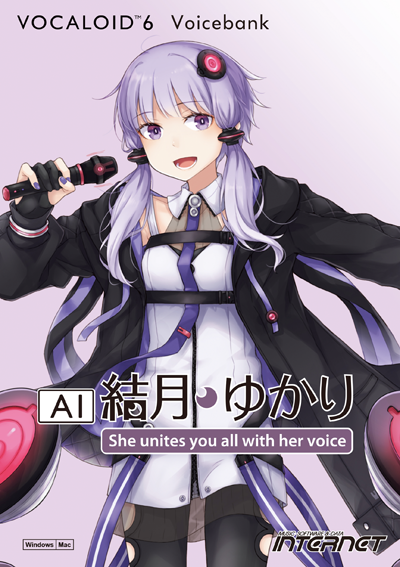 VOCALOID6 AI 結月ゆかり｜株式会社インターネット