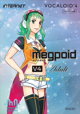 VOCALOID4 Megpoid（メグッポイド）V4｜株式会社インターネット