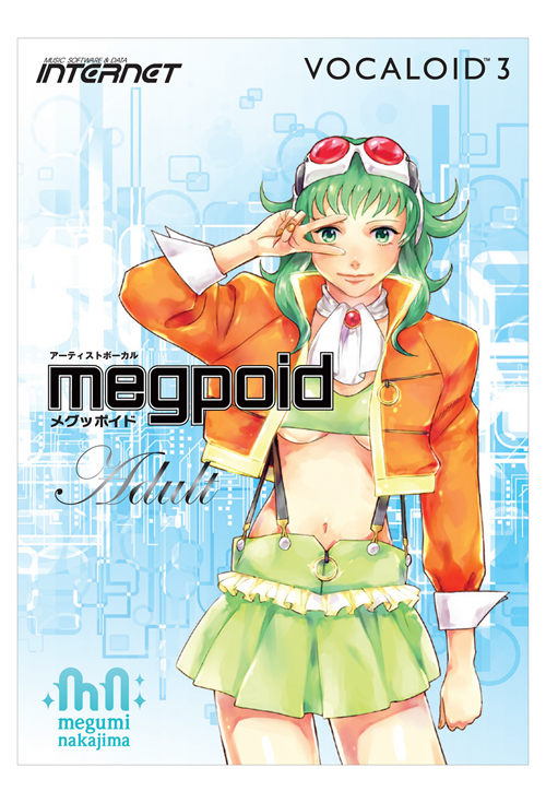 VOCALOID3 Megpoid（メグッポイド）｜株式会社インターネット