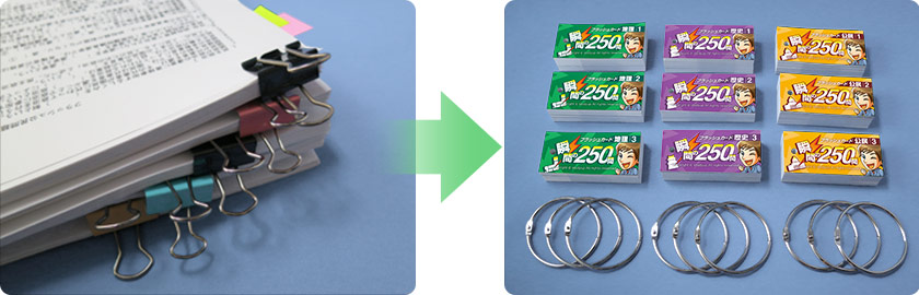 公式】フラッシュカード地理 歴史 公民｜中学受験 社会専門のスタディ