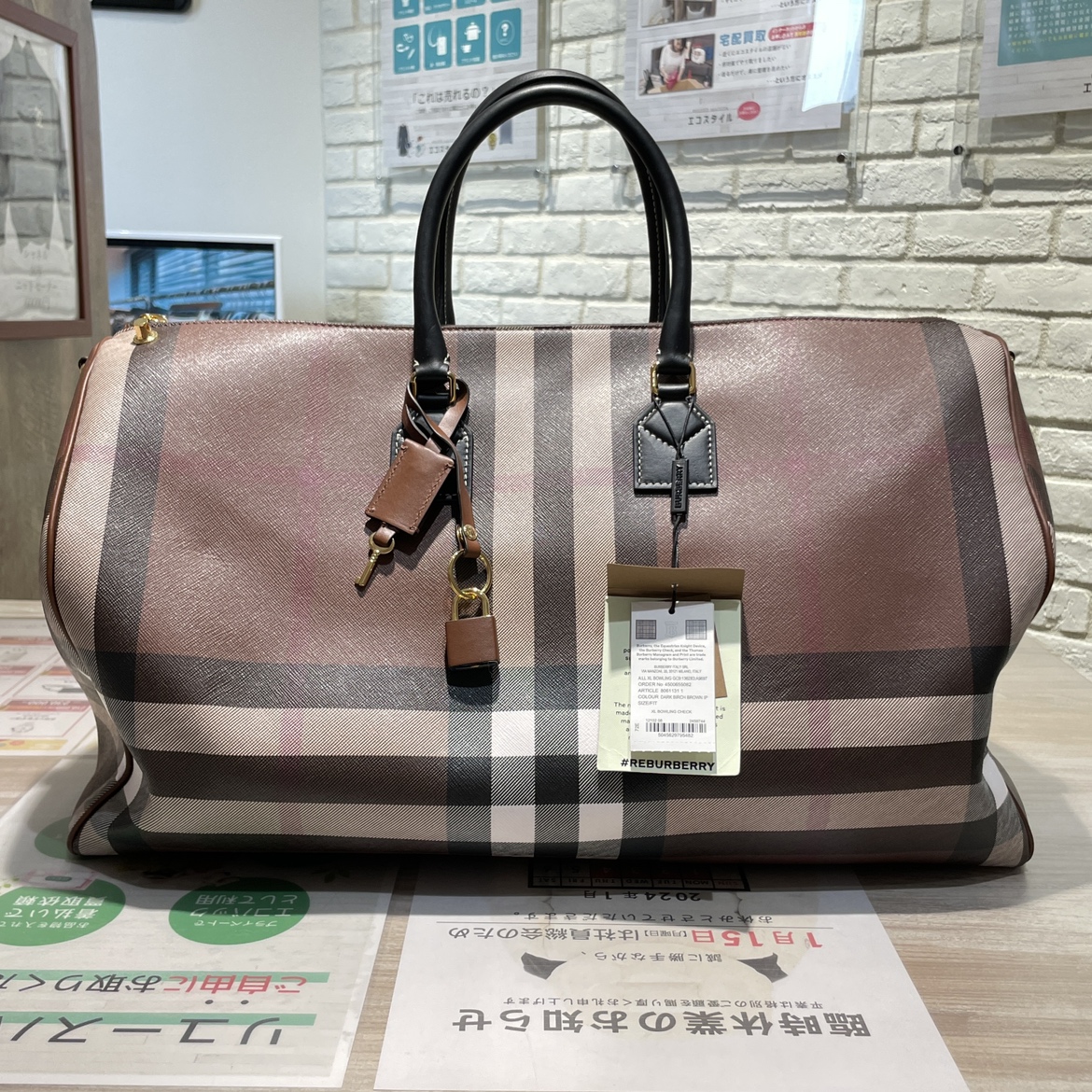 BURBERRY バーバリー ボストンバッグ ノバチェック シャドーホース 旅行