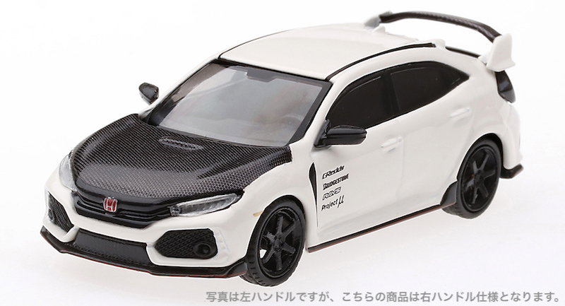 1/64スケール MINI GT ホンダ Civic Type R（チャンピオンシップ