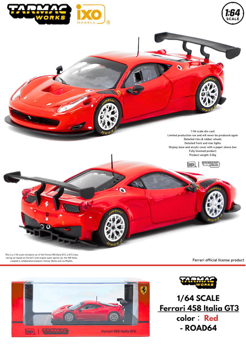 1/64スケール Tarmac Works/ixo MODELS「フェラーリ458イタリアGT3