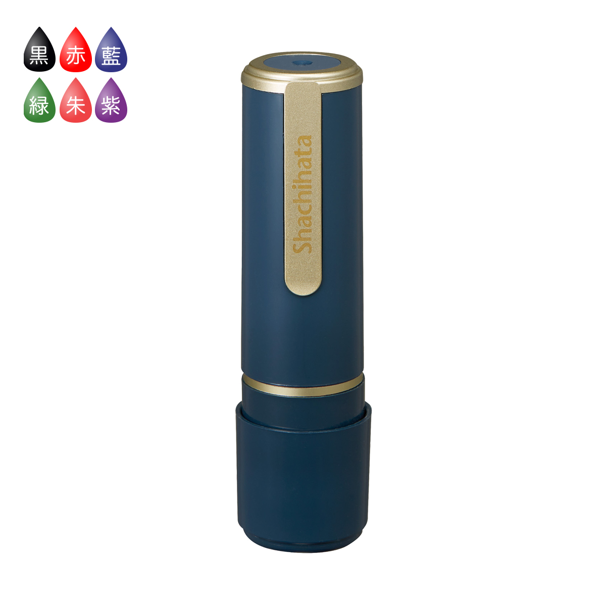 シャチハタ/ネーム9 創業100周年記念カラー/日光の耀(にっこうのよう