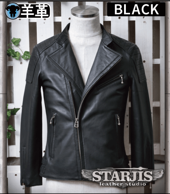 レザージャケット・革ジャンの通販オーダーメイド | スタージス