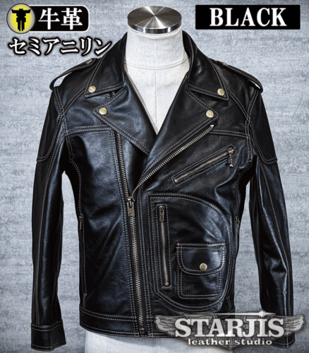 レザージャケット・革ジャンの通販オーダーメイド | スタージス