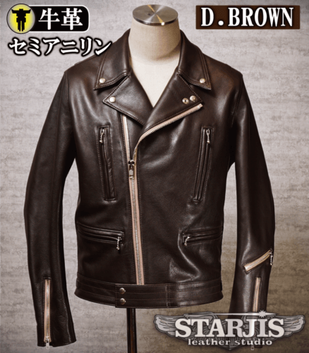 レザージャケット・革ジャンの通販オーダーメイド | スタージス