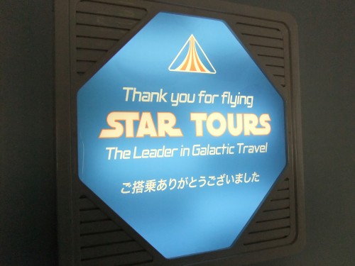 ありがとう！スター・ツアーズ 最終日レポート | スター・ウォーズ