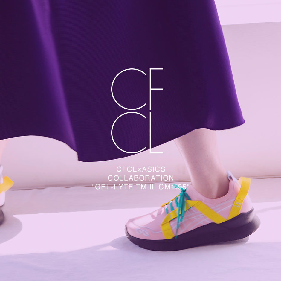 CFCL×ASICS＞コラボスニーカーが登場 | st company online store 入荷