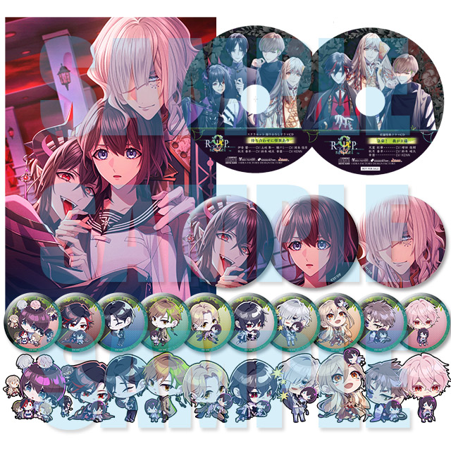 9 R.I.P. sequel【特装版】☆スペシャルステラセット：Switch | ステラ