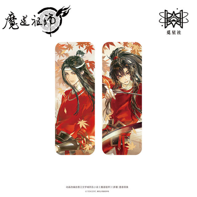 魔道祖師アニメ 赤影逐楓シリーズ 缶バッジセット：グッズ(輸入