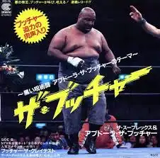 ザ・スープレックス&アブドーラ・ザ・ブッチャー / ザ・ブッチャー