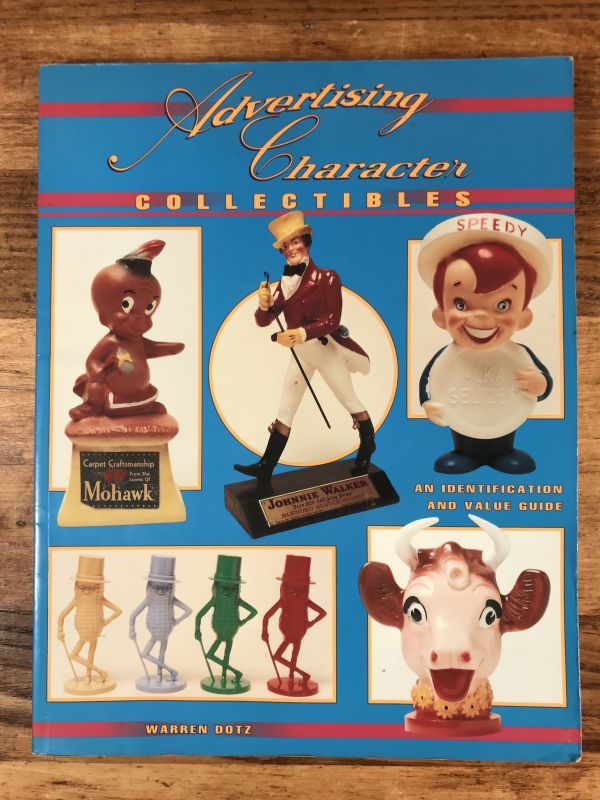 Advertising Character Collectibles Book アドバタイジング
