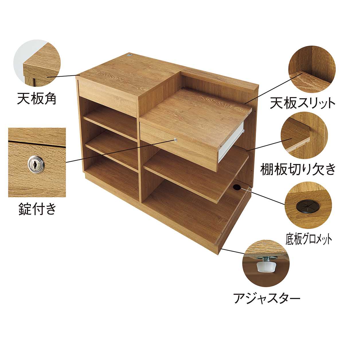レジカウンター 切り欠きタイプ 幅180cm エクリュ〔ストエキオリジナル