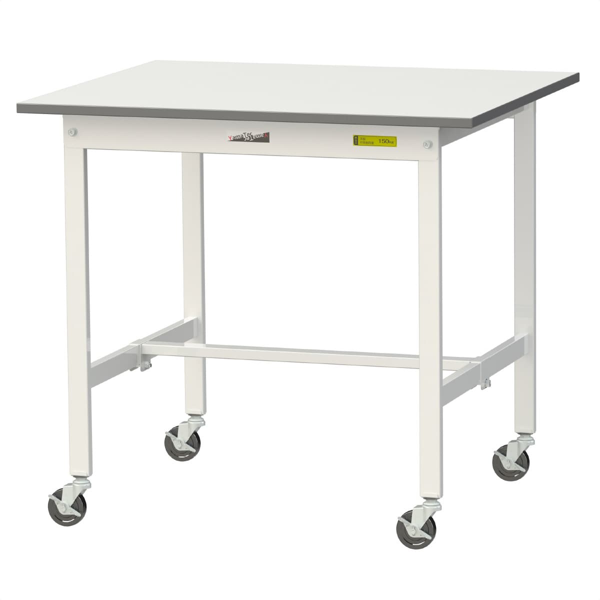 作業台 軽量タイプ 移動式 高さ82.5cm 均等耐荷重128kg (自重含む) 幅