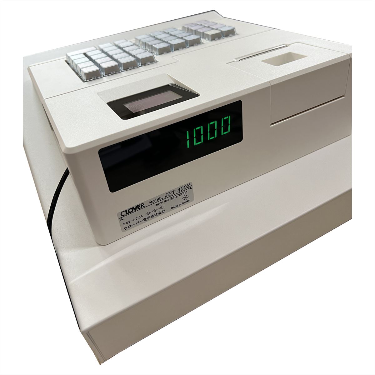 CLOVER レジスター 8部門 JET400Z