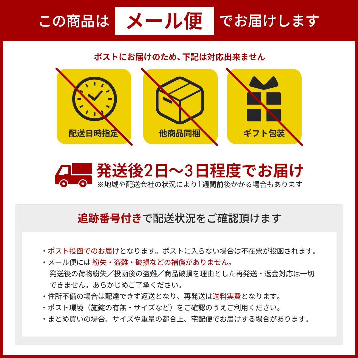 PROVROS ダイヤルロック バンド ロック 結束バンド式 カギ 3桁 盗難