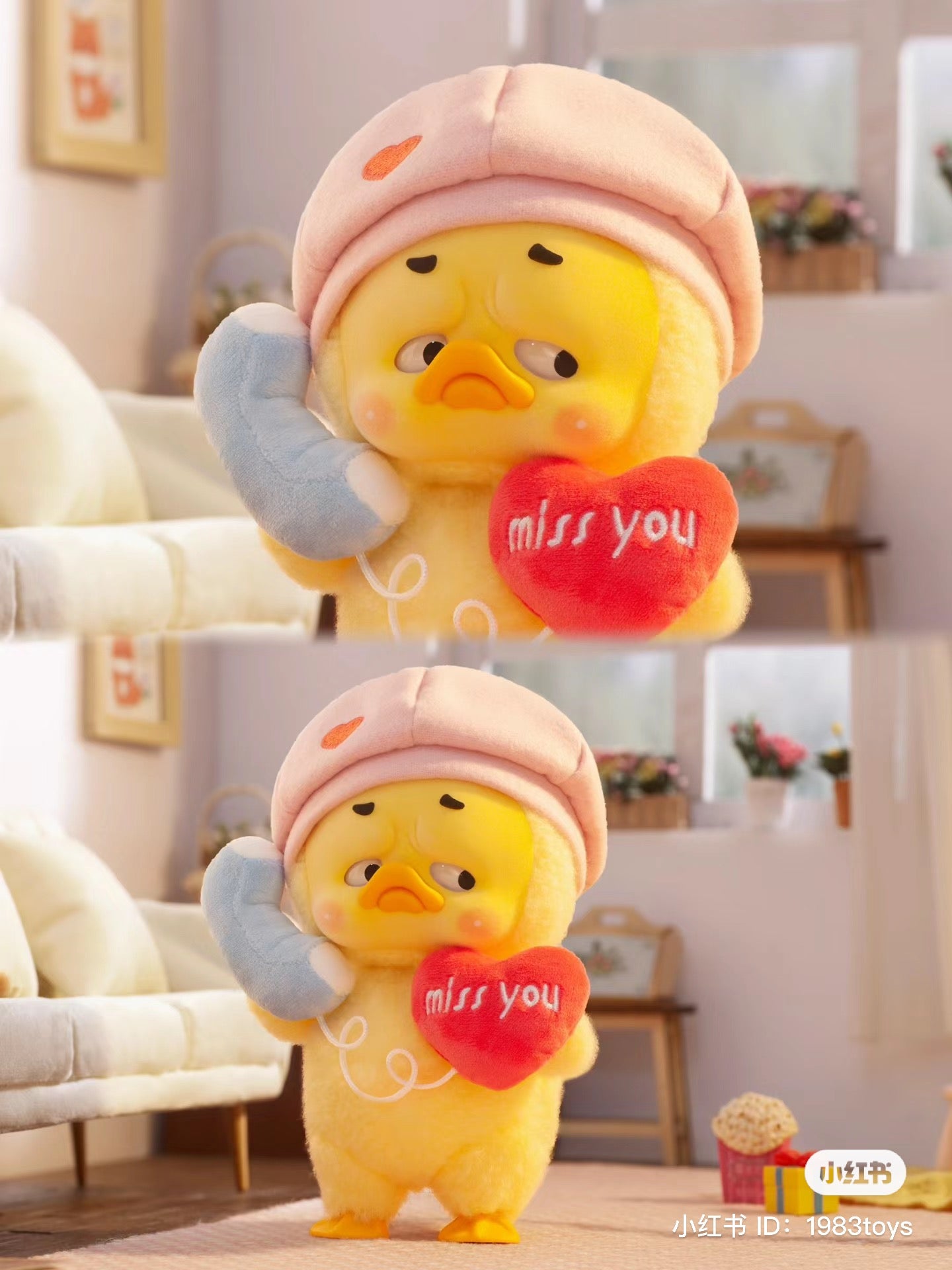 Upsetduck - Act Cute Blind Box Series