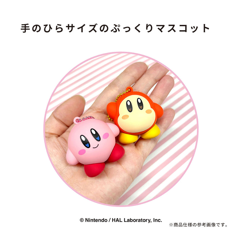 星のカービィ ぷっくりラバーマスコット