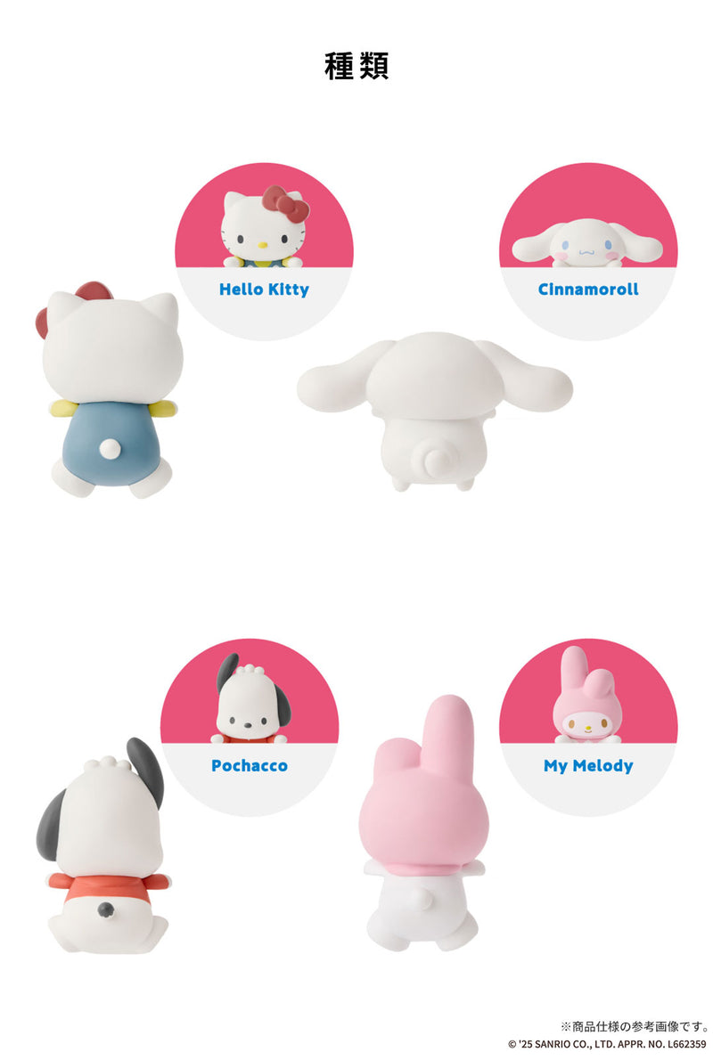 HIPPERS ヒッパーズ DECORATIVE MINI FIGURES(サンリオキャラクターズ