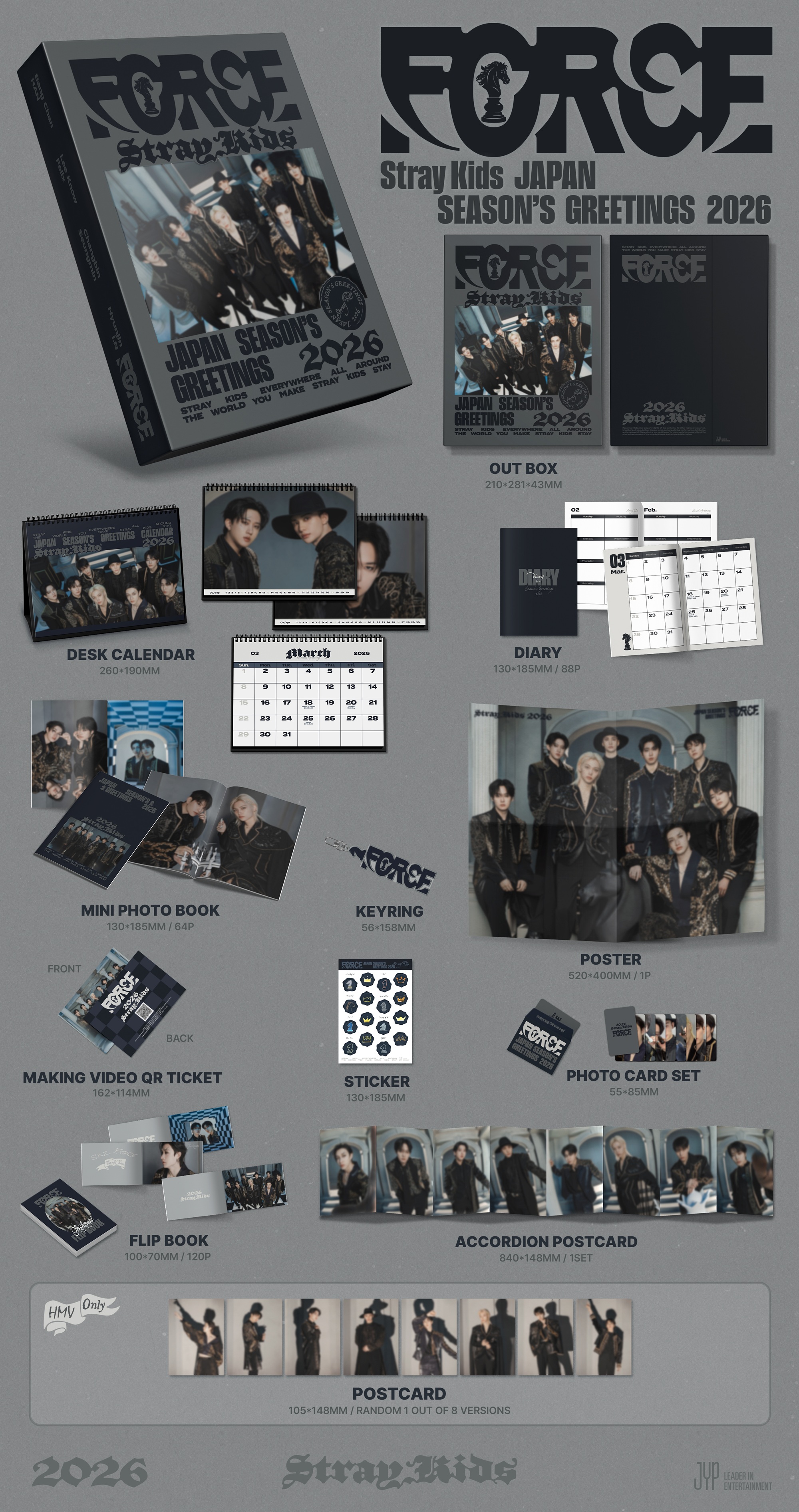 goods4.jpg