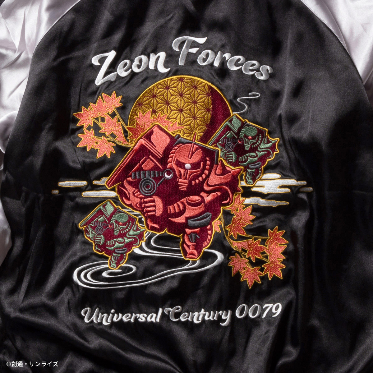 機動戦士ガンダム』より大胆な刺繍デザインが際立つリバーシブル仕様の