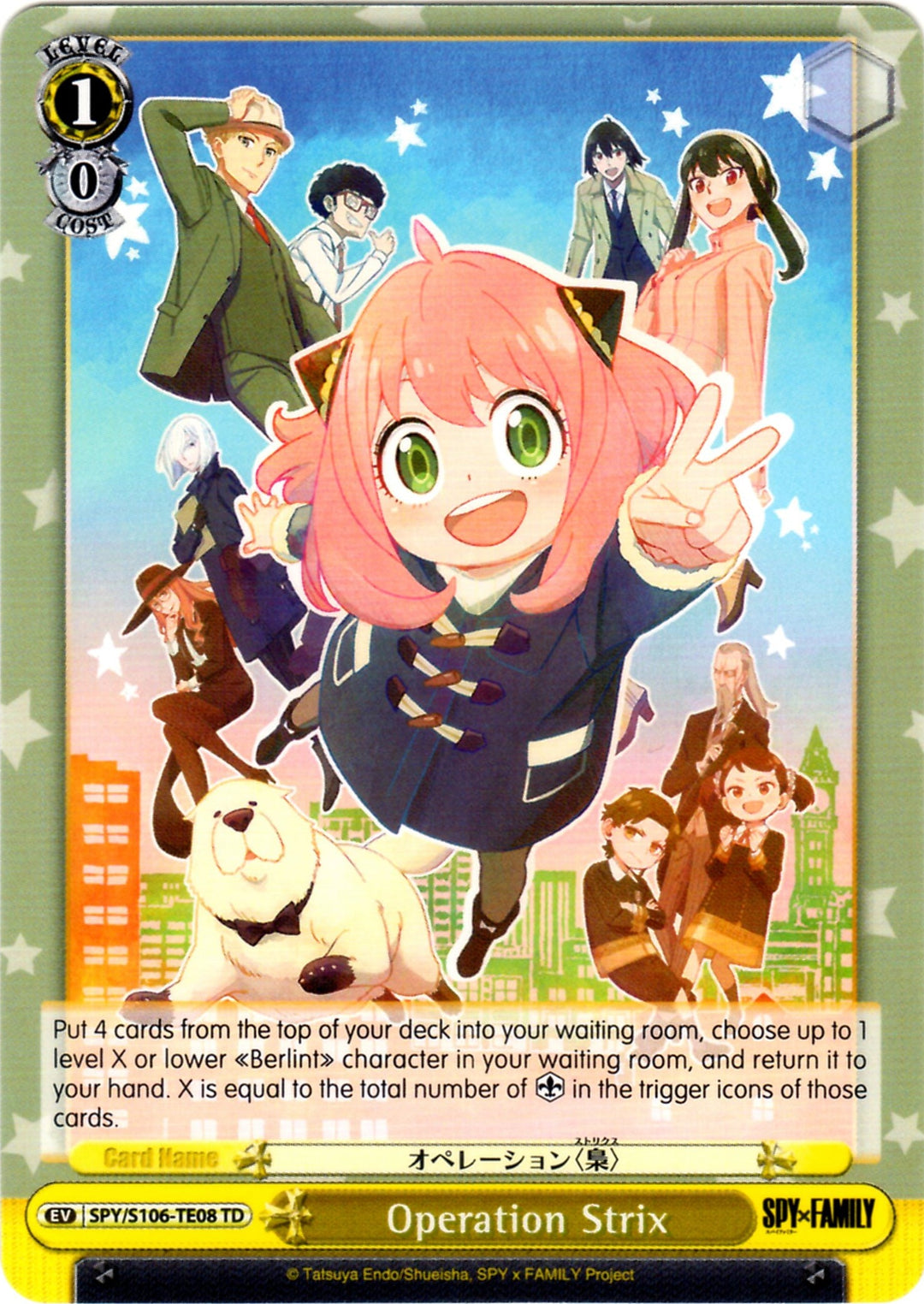 Spy x Family Trial Deck – Strictly Broken TCG