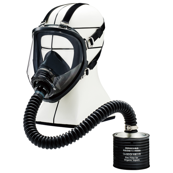 防毒マスク(直結式・隔離式) 製品情報｜株式会社 重松製作所