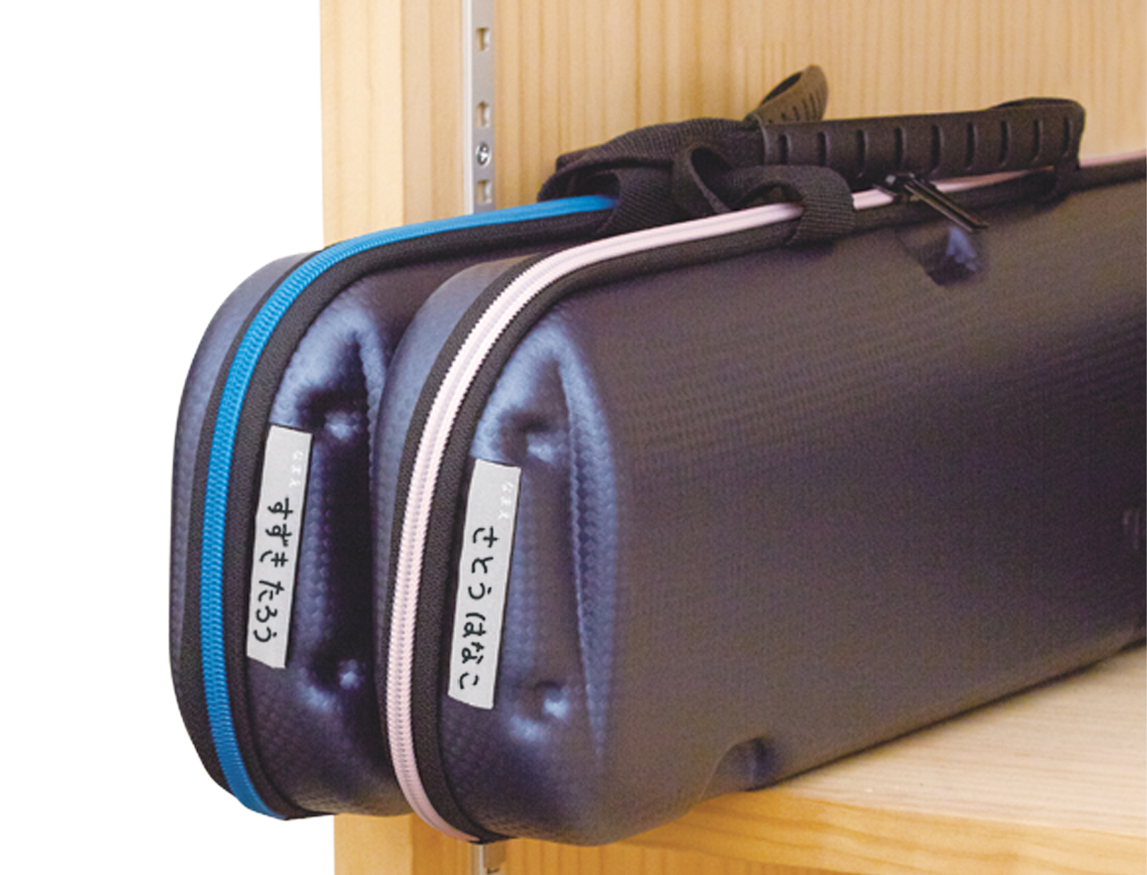 FA-32B用ケース MP-5200B | 鈴木楽器製作所