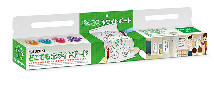 どこでもホワイトボード SEC-6080-20 | 鈴木楽器製作所