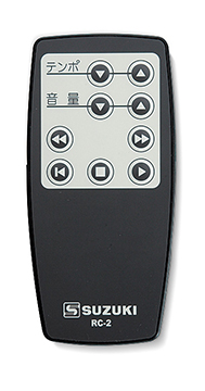 教育用オルガン SO-30PACK | 鈴木楽器製作所