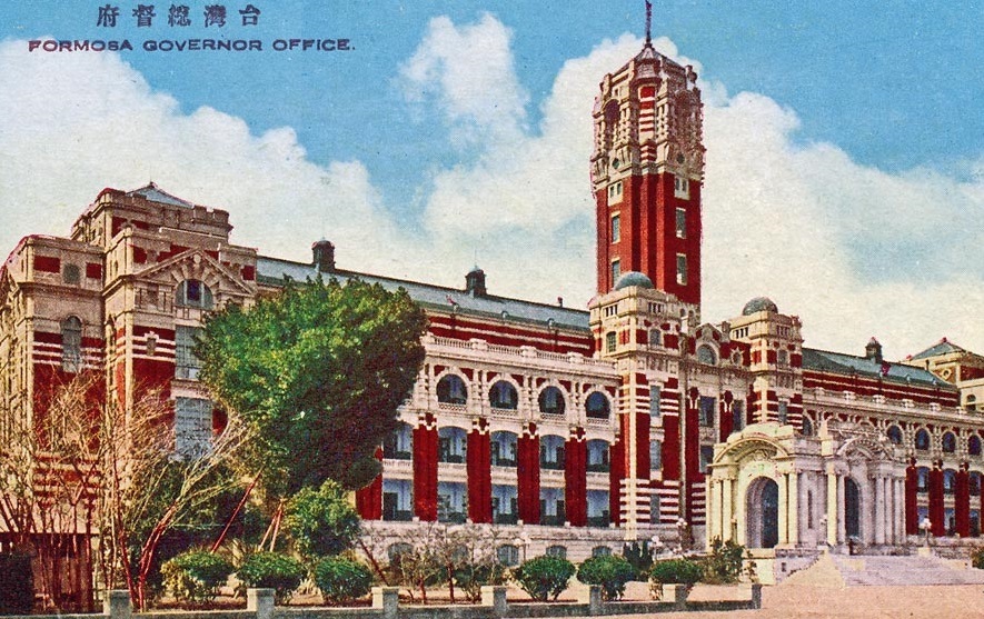 ②台湾総督府（現・中華民国総統府）｜台湾（台北市）｜地域特集｜鈴木