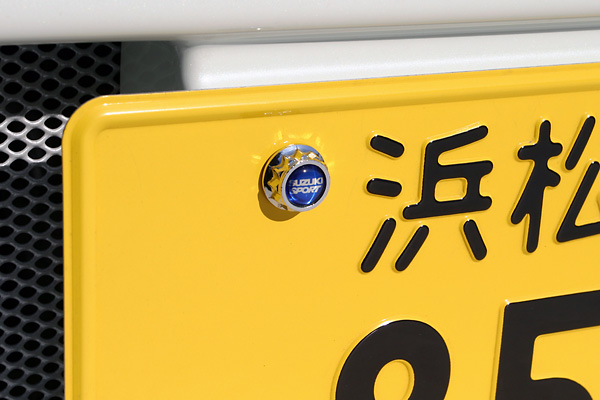 SUZUKI SPORT プレートボルト新発売 2006.02.02 - スズキスポーツ