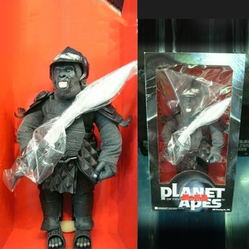猿の惑星/超ビッグ/アター | Toy's雑貨SUZUYA