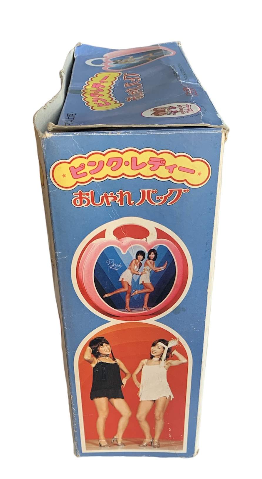 ピンクレディー おしゃれバックセット 昭和レトロ 昭和アイドル