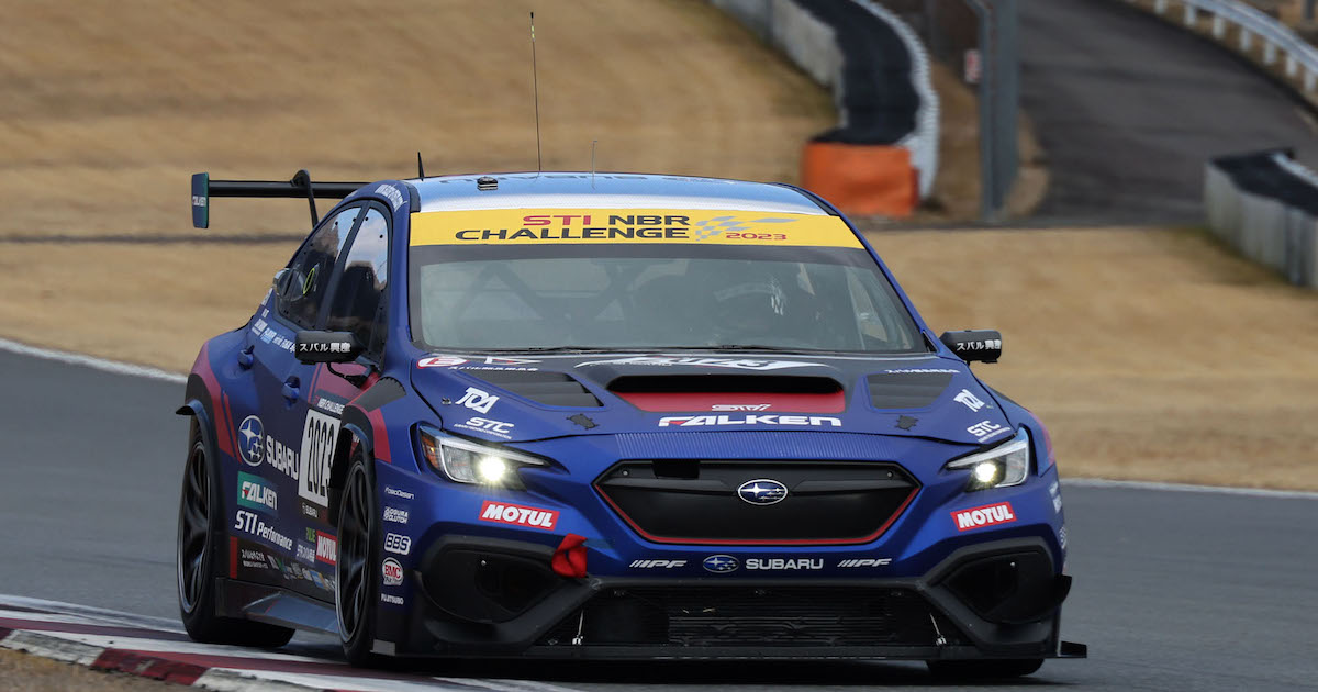 SUBARU WRX NBR CHALLENGE 2023 車両開発ストーリー｜SUBARU/STI