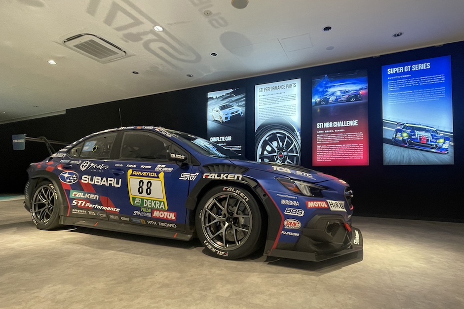 SUBARU WRX NBR CHALLENGE 2024、三鷹に戻る｜SUBARU/STI MOTORSPORT