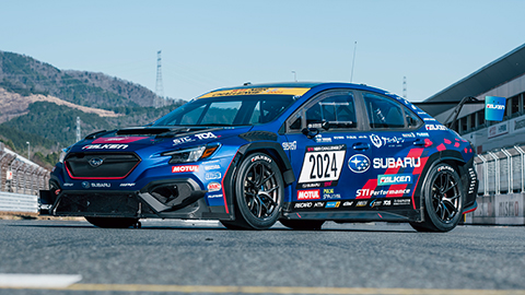 SUBARU ニュルブルクリンク24時間レースでSP4Tクラス初優勝 | ニュース